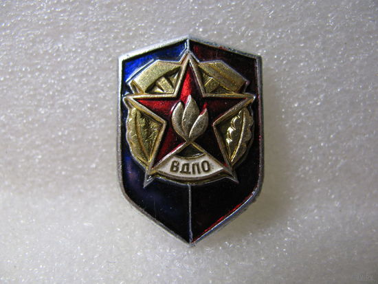Знак. ВДПО. Добровольное пожарное общество.
