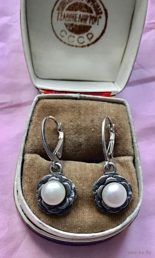 Серьги