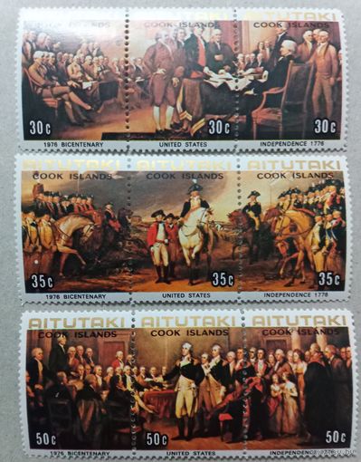 Аутитаки. 200лет американской независимости.