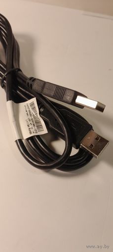Кабель USB (папа-папа) USB-A/USB-A