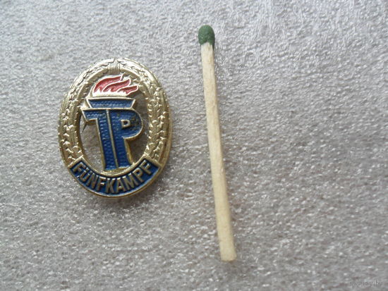 Пионерия ГДР