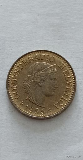 Швейцария. 5  раппен 1995 года