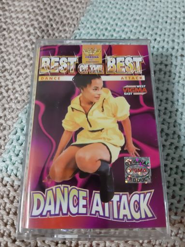Кассета VIGMA DANCE ATTACK.