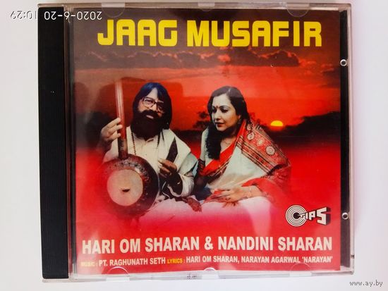 CD JAAG MUSAFIR. Hari Om Sharan & Nandini Sharan /India 1996/