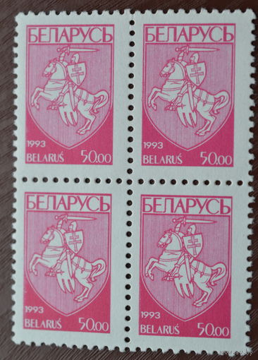 Беларусь