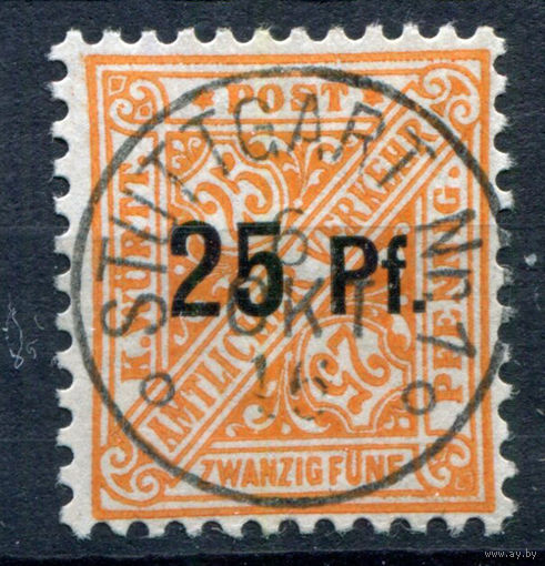 Королевство Вюртемберг - 1916г. - Служебные марки тип II. Цифры, 25 Pf на 25 Pf, печать Штутгарт - 1 марка - полная серия, гашёная [Mi 240]. #1-Wu-8-A-1