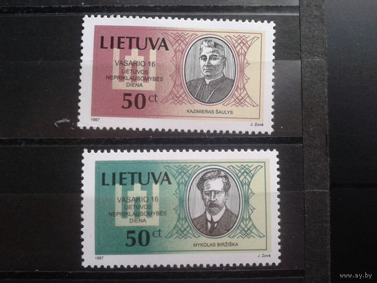 Литва 1997 Нац. лидеры**Полная серия