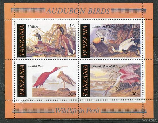 Танзания. ПТИЦЫ ФАУНА   MNH