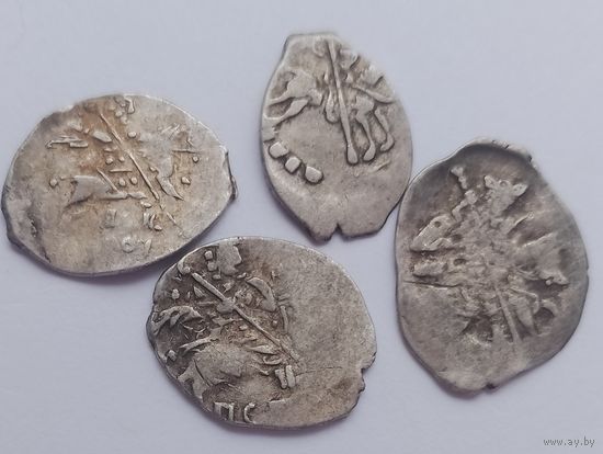 Копейки, Борис Годунов и Иван IV "Грозный"