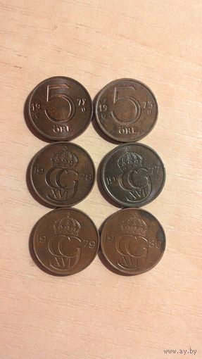 Швеция, сборный лот 5 эре 1972, 1973, 1977, 1978, 1979, 1980 годов.