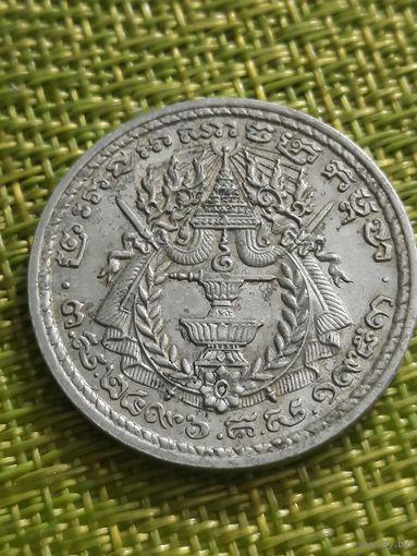 Камбоджа  50 сенов  1959 г. Al