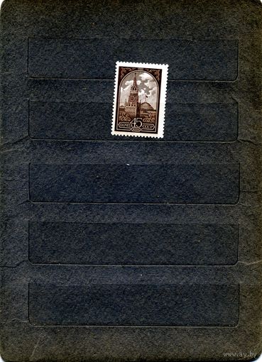 СССР, 1982, СТАНДАРТ**, металлография,  серия 1м,  заг 5272 чистая