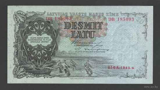 Латвия 10 лат 1940 года. Тип Р-29e. Состояние UNC
