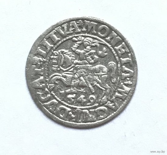 Полугрош 1549 год - С 2 рубля - РАСПРОДАЖА! Смотрите другие мои лоты!