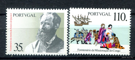 Португалия - 1991г. - Исторические события - полная серия, MNH [Mi 1874-1875] - 2 марки