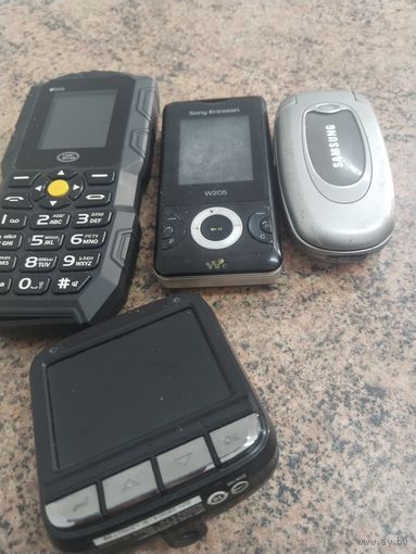 Мобильные телефоны.