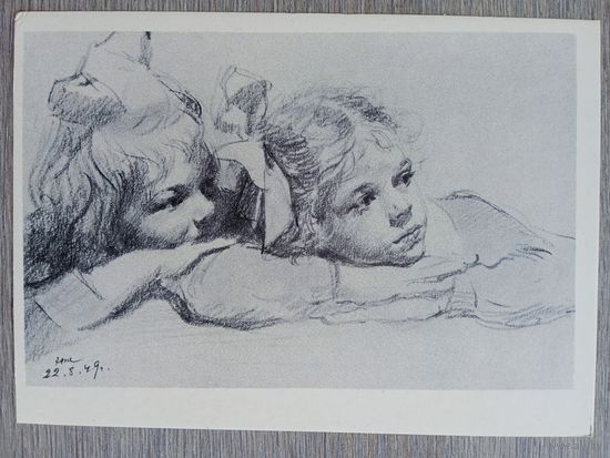 1960. Жуков. Сказки Пушкина