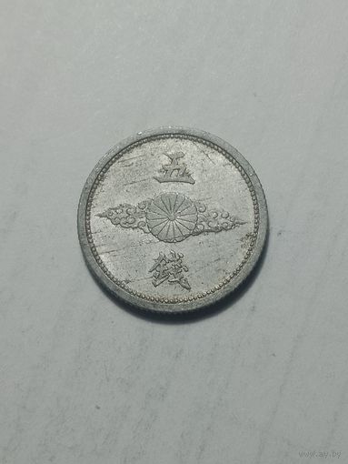 Япония 5 сен  1942 года .