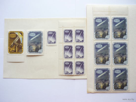 Серия и сцепки марок СССР 1957 г.! Чистые (MNH **)! Геофизический год. С полями. Состояние.