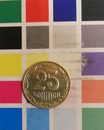 Украина 25 копеек 2007