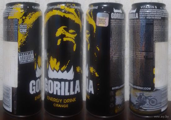 GORILLA Апельсин 2020.09.19(18мес) 450мл ENERGY DRINK ORANGE РФ (язычок сорван (Bec120