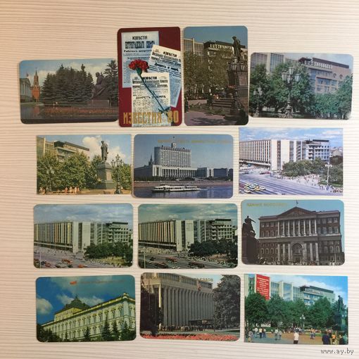 Календарики "Издательство Известия", 1976 -1989. Одним лотом (см. описание)
