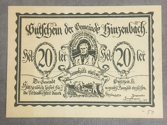 Нотгельды Австрия Хинценбах 20 геллеров 1920 год