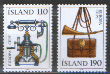 ИСЛ. М. 539/40. 1979.Старинный телефон. Охота. ЧиСт.