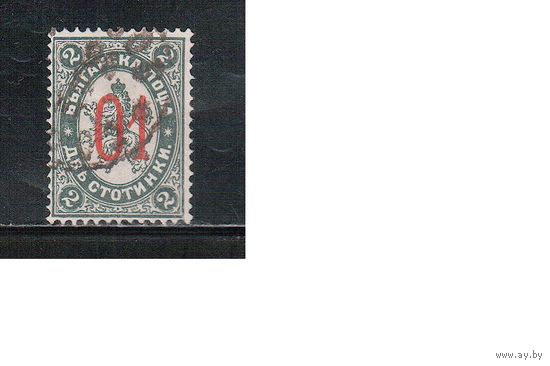 Болгария(Княжество)-1895, (Мих.39), гаш., Стандарт, Герб ,Надп.(2)