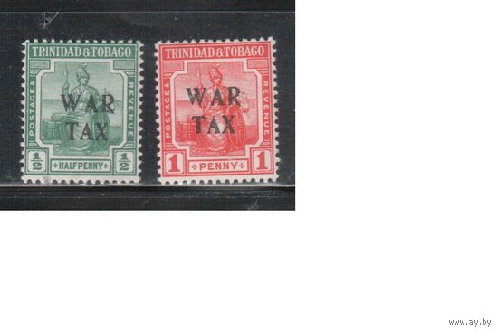 Тринидад и Тобаго-1917,(Мих.81-82)  * ,  Британские колонии,  Стандарт,Надп., Военный налог(полная серия)