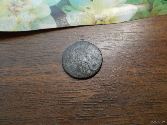 Грош августа