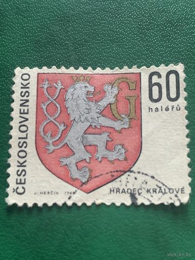 Чехословакия 1968. Герб Hradec Kralove
