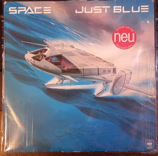 Space – Just Blue