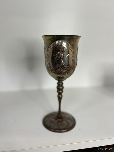 Кубок бокал ф Толстой с нами бог латунь реплика с рубля