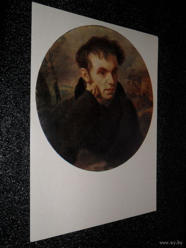 Открытка Портрет В.А. Жуковского (1783-1852). Художник О.А. Кипренский (1782-1836).