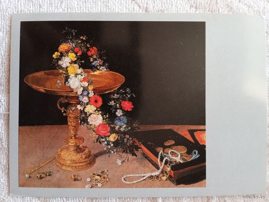 Брейгель. Натюрморт. Издание Бельгии