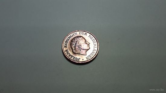 5 центов 1978 г. Нидерланды, королева Юлиана. Внимательно читайте объявление.