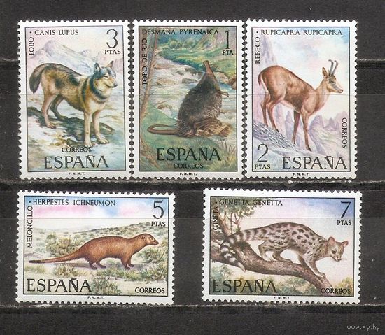 ФФ1 Испания 1972 Фауна