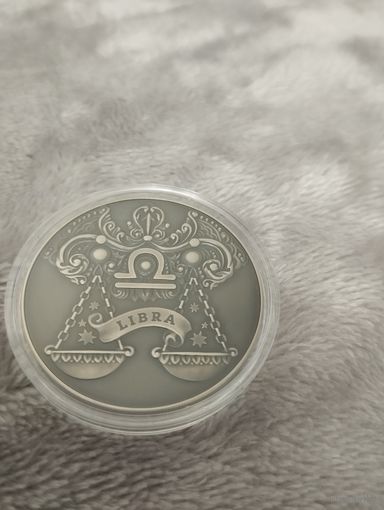 Зодиакальный гороскоп Весы