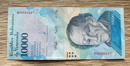 Werty71 Венесуэла 10000 боливар 2017 UNC банкнота