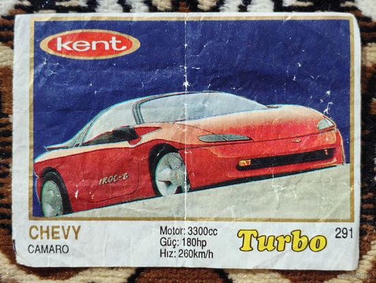 Вкладыш Turbo (Турбо) 5 серия (261-330, Yellow, золотая толстая рамка), номер 291, Chevy Camaro. Возможен небольшой торг.