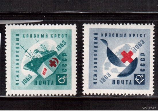СССР-1963, (Заг.2808-2809)  ** , Красный Крест