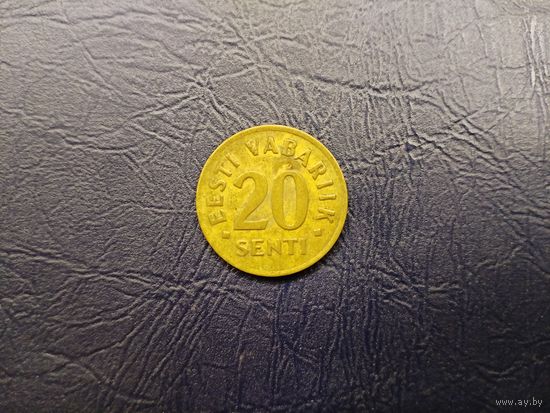 20 центов Эстония.