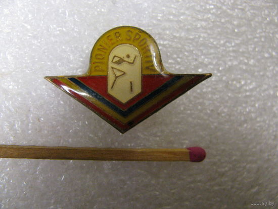 Знак. Пионер-спортсмен. 1 разряд. тяжёлый