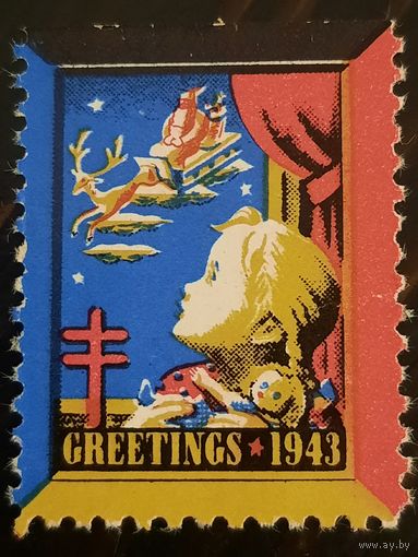 США 1943. Рождество