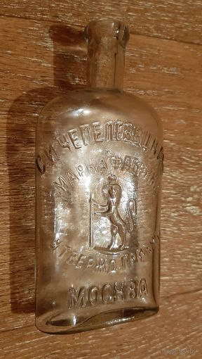 Бутылочка, флакон духи, парфюмерия С.И.Чепелевецкого, поставщика двора шаха Персидского.