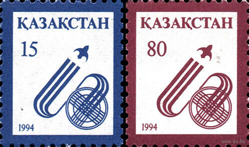 Стандартный выпуск Национальные символы Казахстан 1994 год серия из 2-х марок