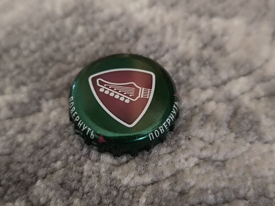 Корак Баброў 2020 году / пробка от пива Бобров