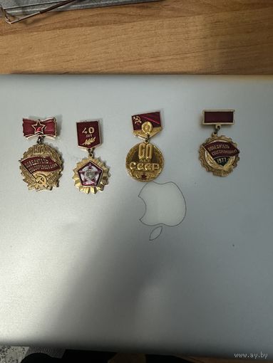 Значки для коллекции !Продаются одним лотом!