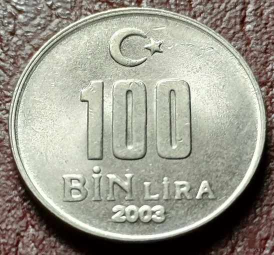 Турция 100.000 лир, 2003     ( 1-6-7 )